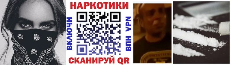 Все наркотики Михайловка МЕГА маркетплейс  Канабис  Амфетамин  Гашиш  МЕФ  А ПВП 