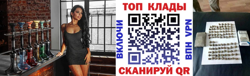 MDMA Михайловка