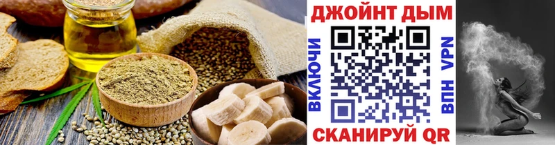 Canna-Cookies марихуана  площадка телеграм  Михайловка  как найти закладки 