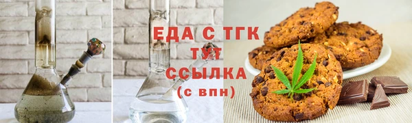 дистиллят марихуана Коряжма
