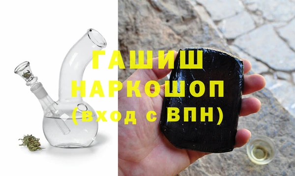 амф Краснотурьинск