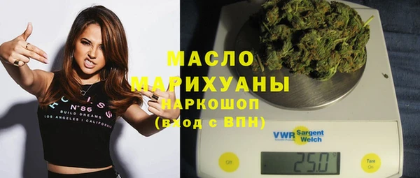 дистиллят марихуана Коряжма