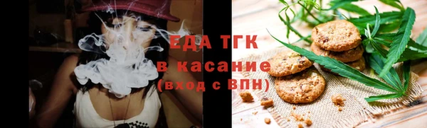 PSILOCYBIN Костерёво