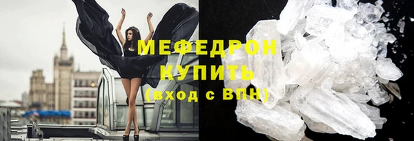 ПСИЛОЦИБИНОВЫЕ ГРИБЫ Корсаков