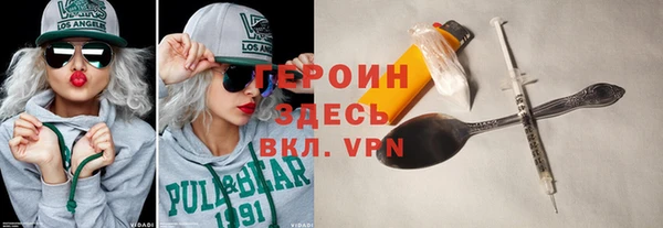 ПСИЛОЦИБИНОВЫЕ ГРИБЫ Корсаков