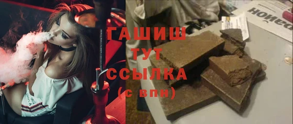 амф Краснотурьинск