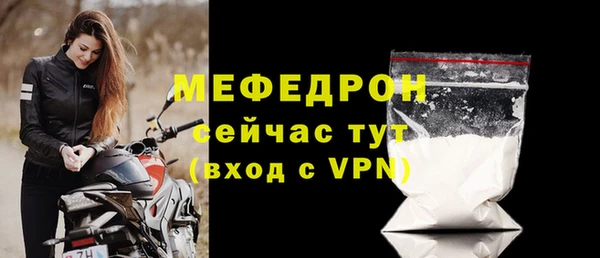 ПСИЛОЦИБИНОВЫЕ ГРИБЫ Корсаков