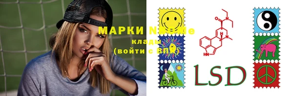 дистиллят марихуана Коряжма