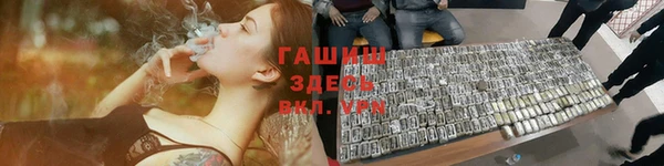 дистиллят марихуана Коряжма