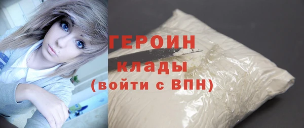 дистиллят марихуана Коряжма