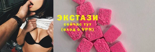 PSILOCYBIN Костерёво