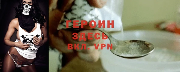 a pvp Красноперекопск