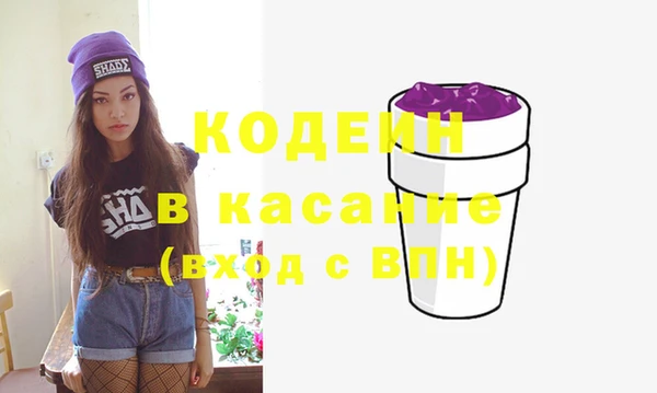 a pvp Красноперекопск