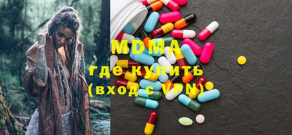 ПСИЛОЦИБИНОВЫЕ ГРИБЫ Корсаков