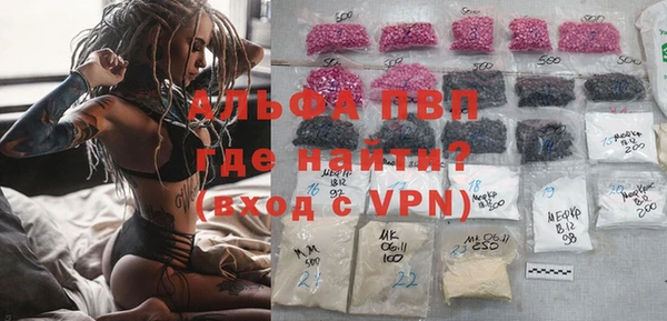 дистиллят марихуана Коряжма