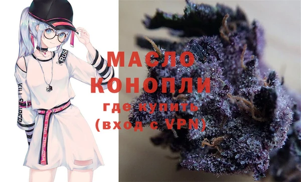 дистиллят марихуана Коряжма