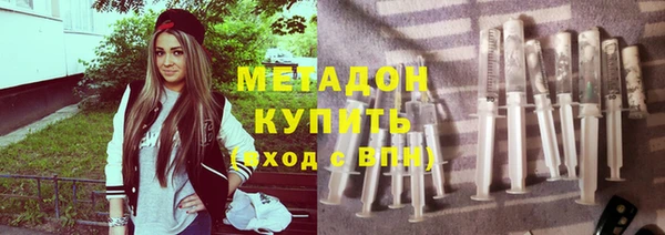 a pvp Красноперекопск