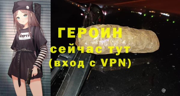 PSILOCYBIN Костерёво