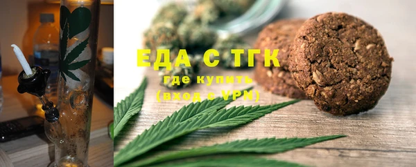 дистиллят марихуана Коряжма