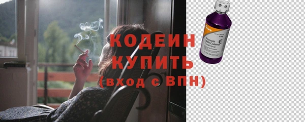 гидра Козельск