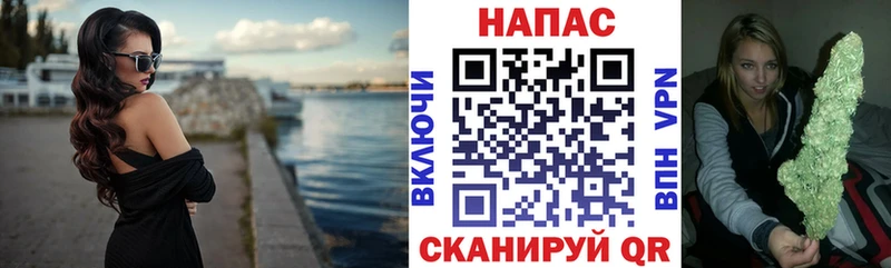 ОМГ ОМГ рабочий сайт  Михайловка  МАРИХУАНА OG Kush  где продают наркотики 